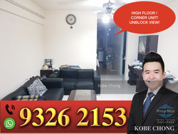Blk 105 Bedok North Avenue 4 (Bedok), HDB 4 Rooms #198155782